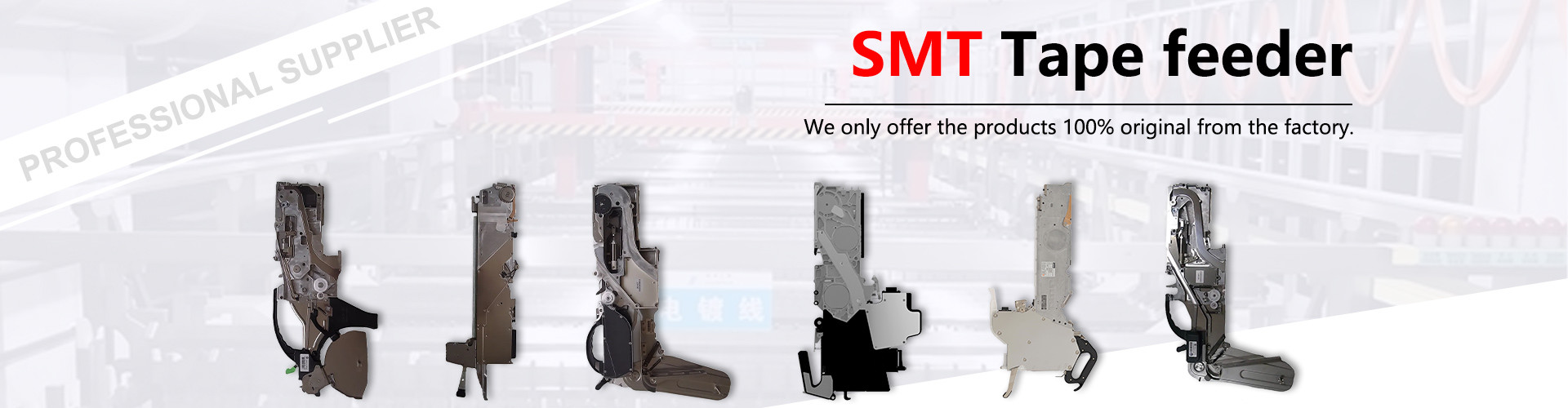 Qualität Oberflächenbergteile Fabrik