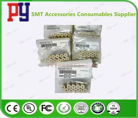 Siemens Feeder-Teil: 03041017S03 Dämpferradfläche / Kompensator X8