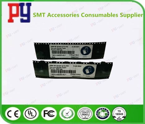 SIEMENS ASM DÜSE 2009 03116635|QYSMT - SMT-Maschine