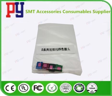 4-poliger Mini-DIN-Anschluss für S-Video